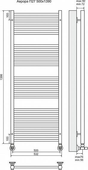 Полотенцесушитель водяной Terminus Аврора П27 500x1386