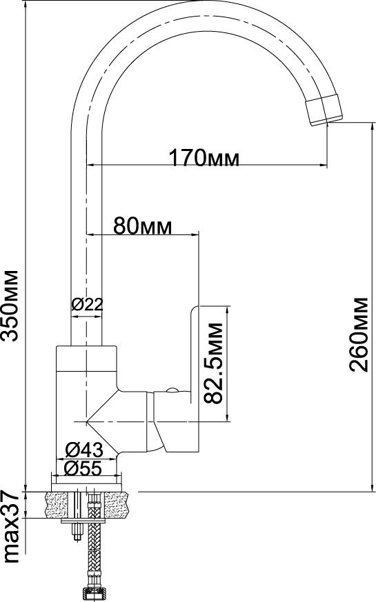 Смеситель Aquanet Massima SD21125 для кухонной мойки