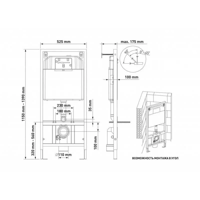 Инсталляция Berges Novum 525 с унитазом Berges Gamma 042425, кнопка L1 белая, сиденье микролифт, комплект