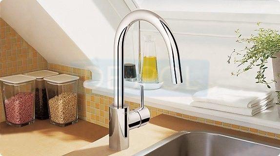 Смеситель Grohe Concetto 32663001 для кухонной мойки