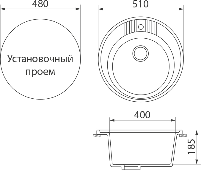 Мойка кухонная Domaci Бьелла DMC-05S черная