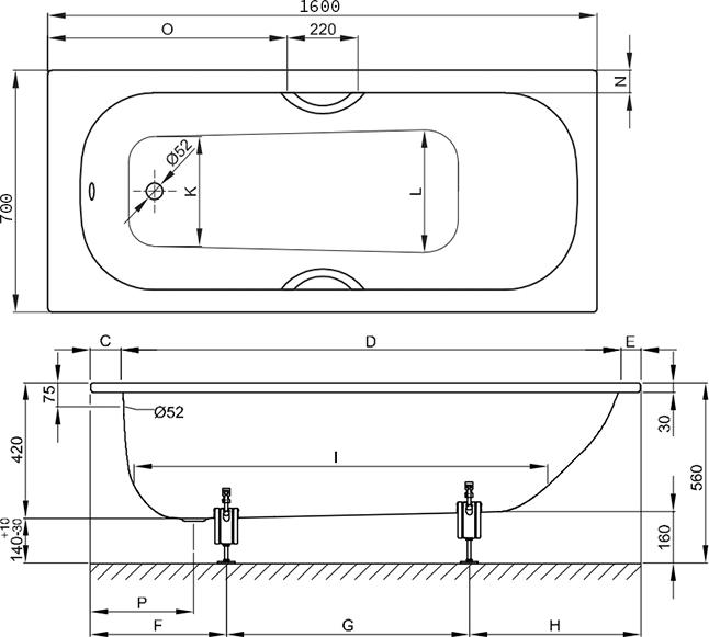 Ванна Bette Form 2020 2942-000 AD PLUS AR 1600х700х420 мм, с шумоизоляцией, BetteGlasur Plus, BettАантислип, белый