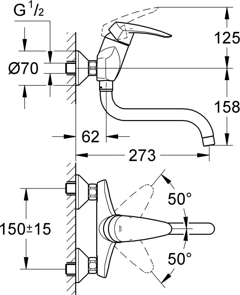 Смеситель Grohe Eurodisc 33772001 для кухонной мойки