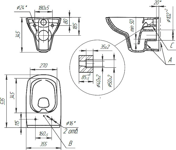 Инсталляция Grohe Rapid SL 38772001 3 в 1 с унитазом Stworki Стокгольм 38772001/63428 Clean On DPL EO slim 63428, крышка микролифт, клавиша хром