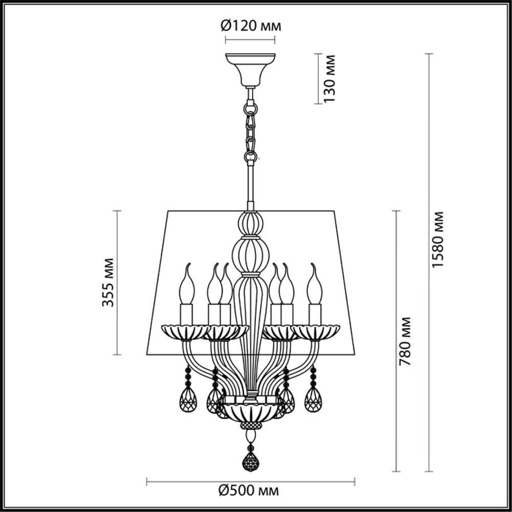 Подвесная люстра Odeon Light Teona 4195/6