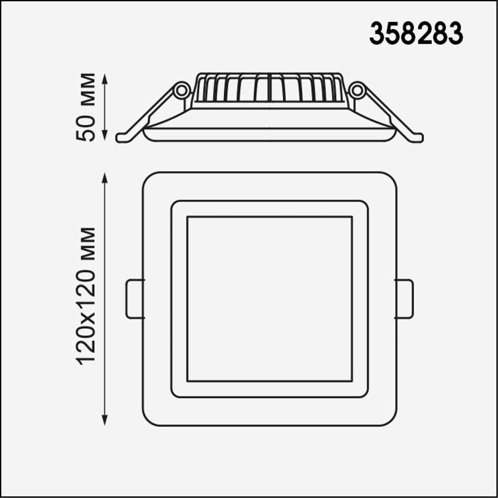 Встраиваемый светодиодный светильник Novotech Joia 358283