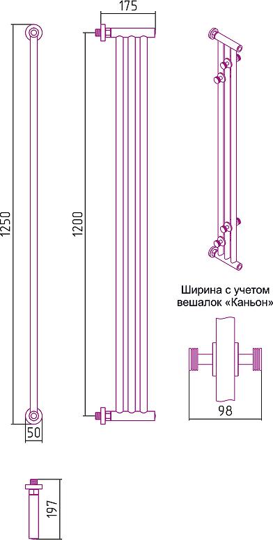 Полотенцесушитель водяной Сунержа Хорда 1200x195 31-0124-1200, черный матовый