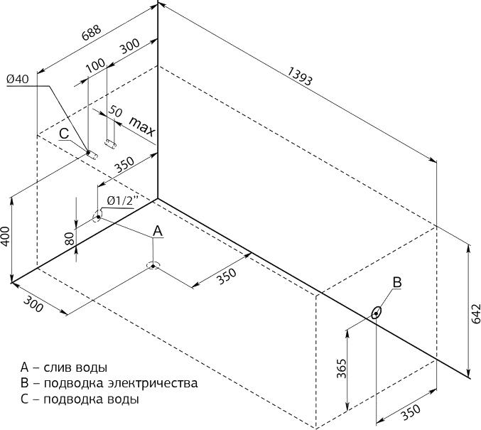 Акриловая ванна Aquanet Nord 140х70 00170193