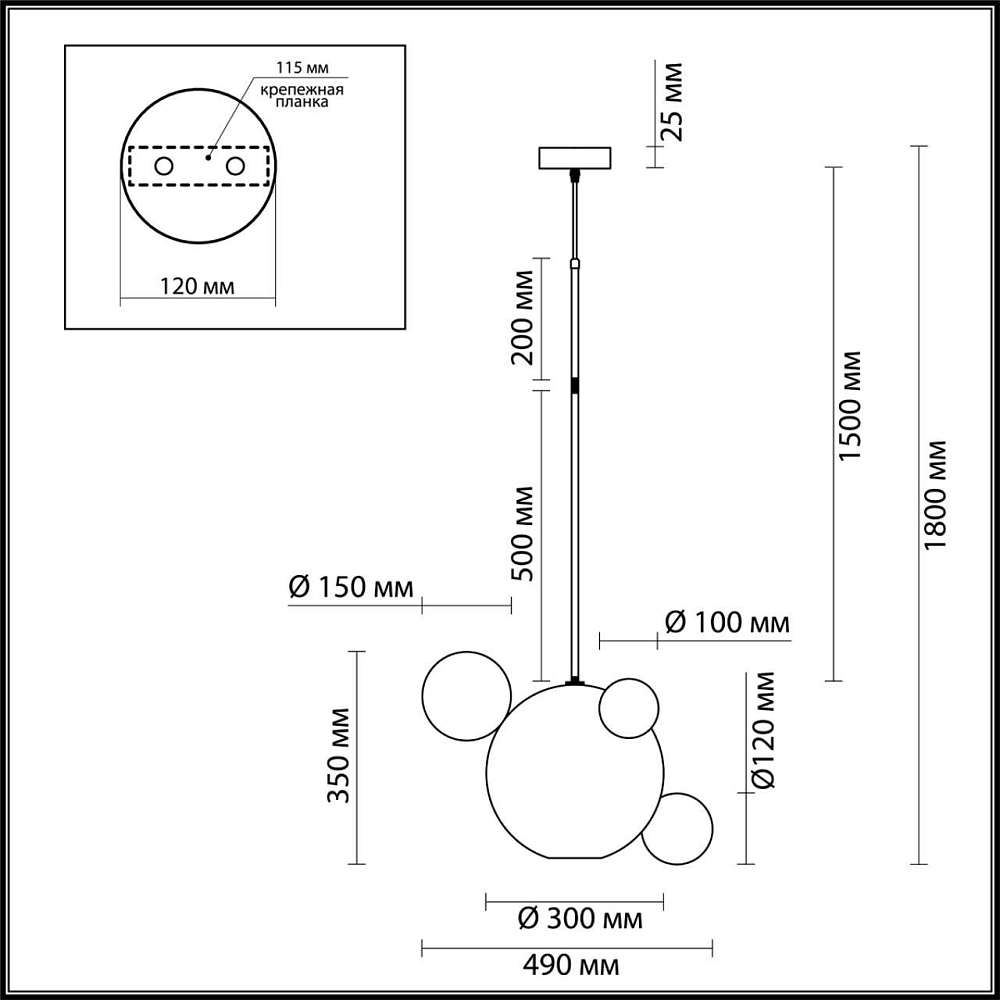 Подвесной светодиодный светильник Odeon Light Bubbles 4640/12LA