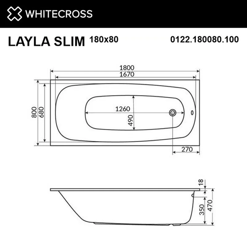 Акриловая ванна Whitecross Layla Slim 0122.180080.100 белый