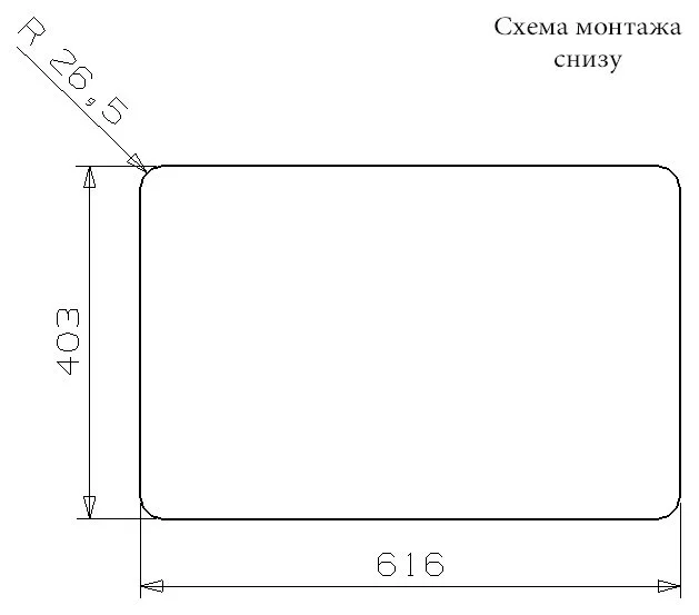 Кухонная мойка Reginox Ohio 43192 хром