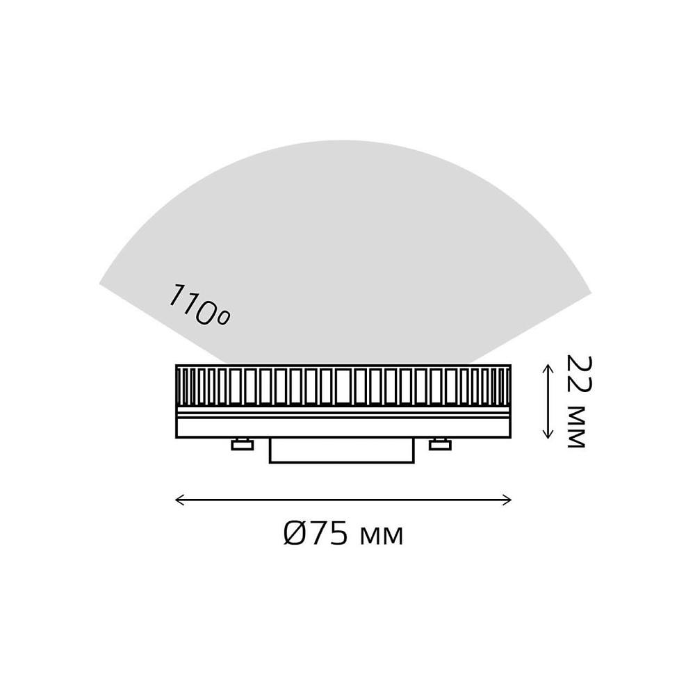 Лампа светодиодная Gauss GX53 15W 6500K матовая 83835