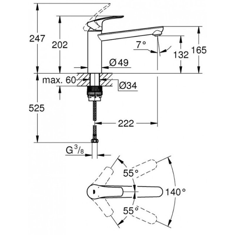 Смеситель для кухни Grohe Eurosmart 30463000 хром