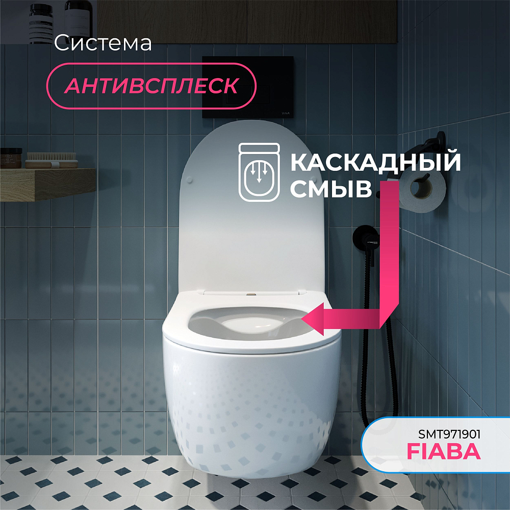 Комплект Iddis Optima Home OPH0000i32K с подвесным унитазом San More Fiaba SMT971901 с сиденьем микролифт