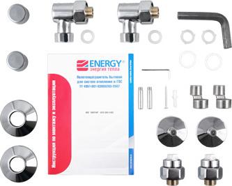 Полотенцесушитель водяной Energy Aero 100x60