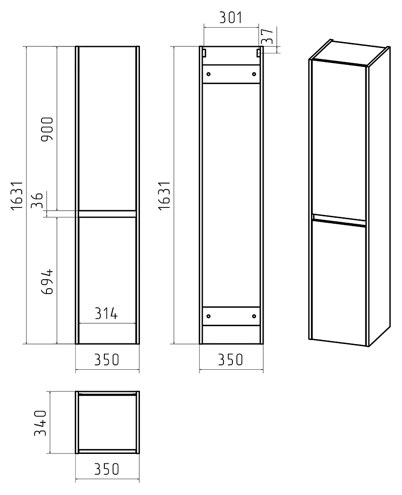 Шкаф - пенал Brevita Balaton 35 BAL-05035-03П белый, бежевый