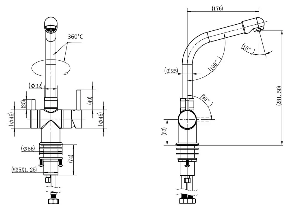 Смеситель для кухни Swedbe Selene Plus 8140 серый