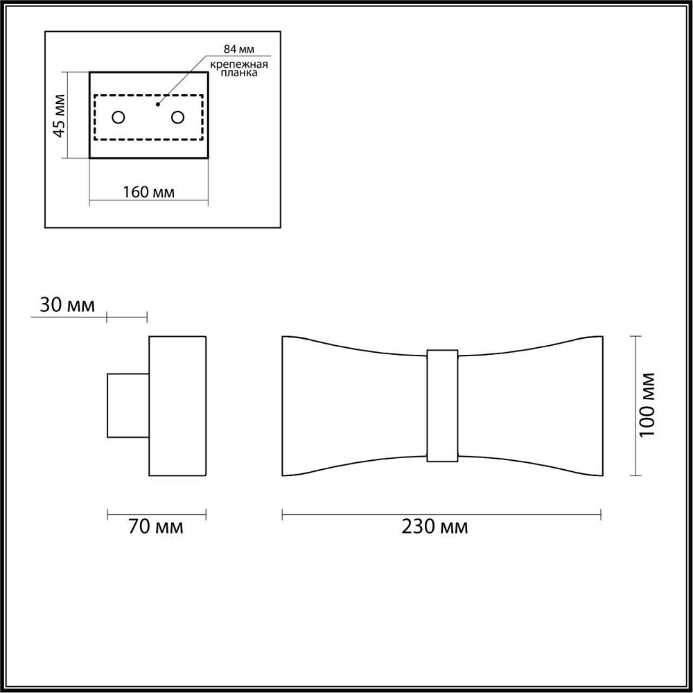 Настенный светодиодный светильник Odeon Light Motion 4216/12WL