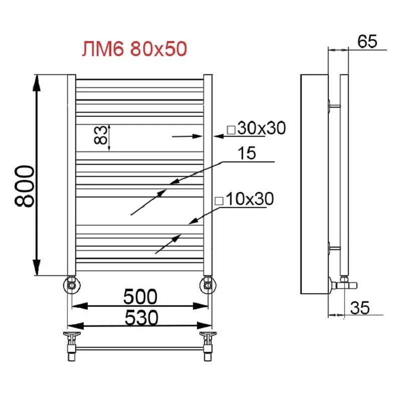 Полотенцесушитель водяной Ника Modern ЛМ 6 80/50 RAL9016 с вентилями хром