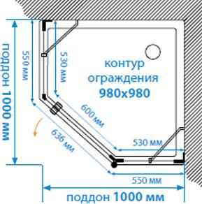 Душевой уголок Aquaton Lax 100x100 см 1AX024SSXX000, правый