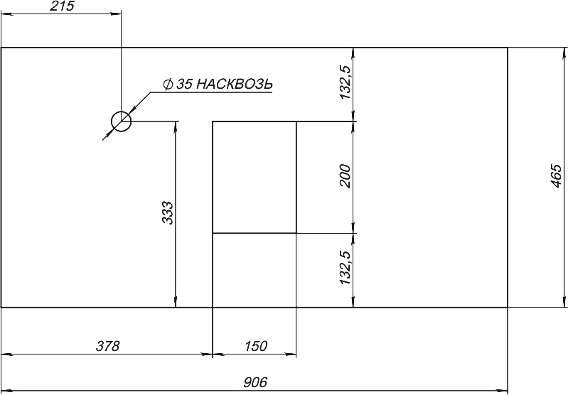 Мебель для ванной STWORKI Карлстад 90 дуб рошелье, роверелла, с отверстием для смесителя в столешнице