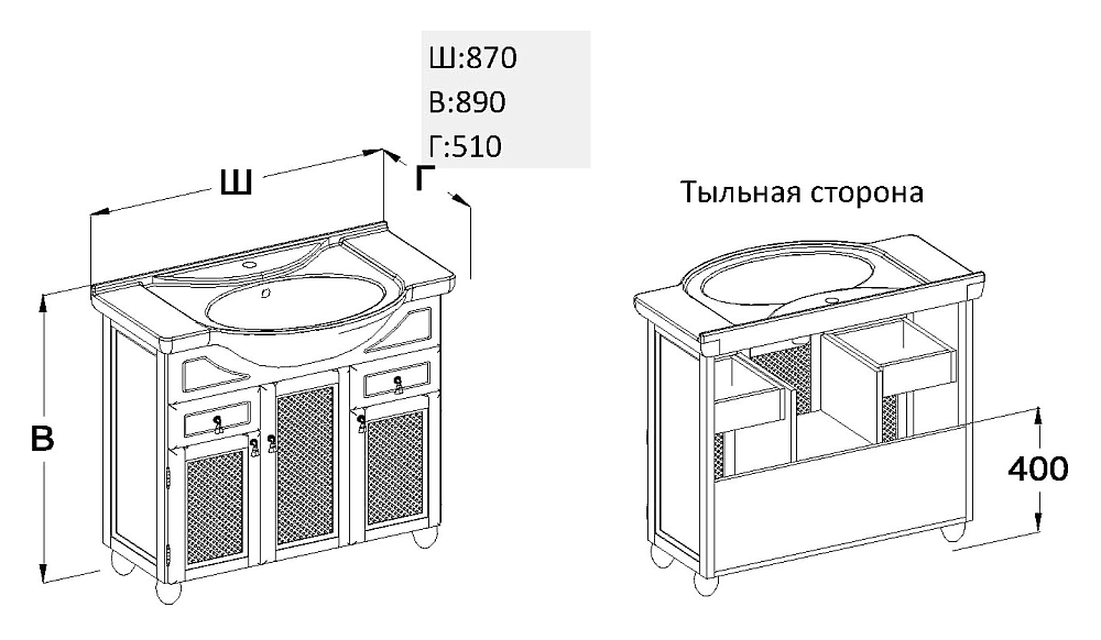 Тумба для комплекта Opadiris Тибет 80 с декоративной решёткой нагал