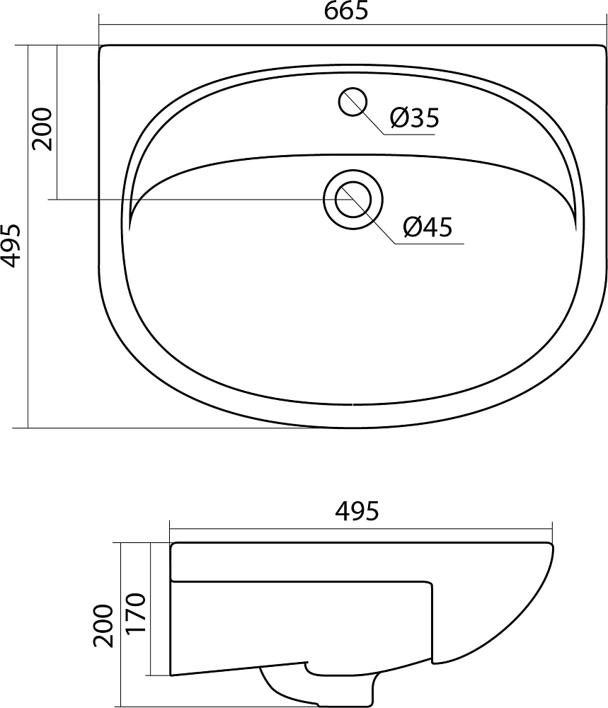 Раковина Aquaton Акваполо 65 1WH110162