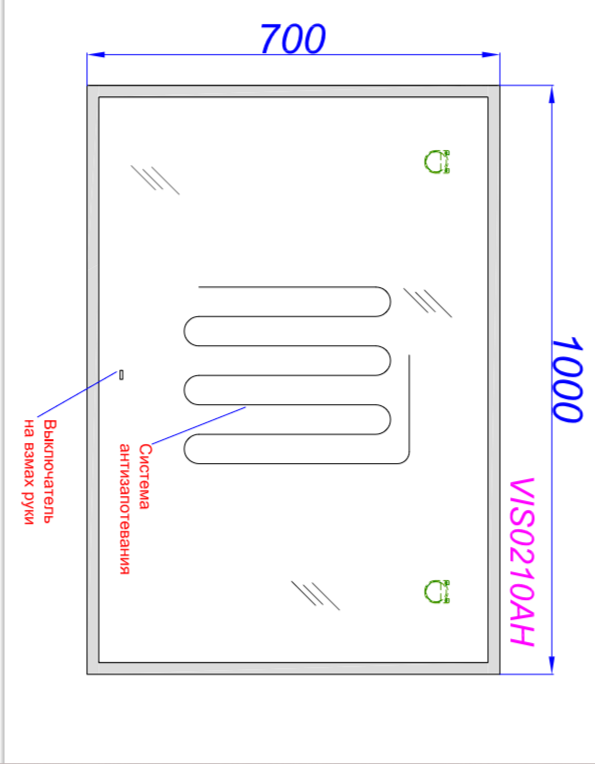 Зеркало Aqwella Vision 100 см VIS0210AH