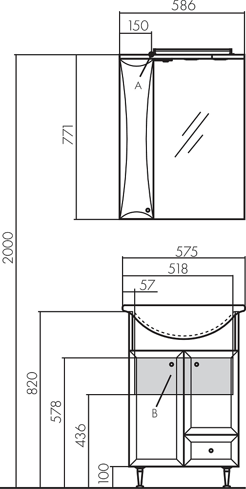 Тумба под раковину Aquaton Джимми 50 1A068201DJ010, белый