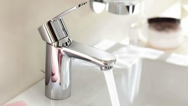 Кран Grohe Eurostyle Cosmopolitan 23039002