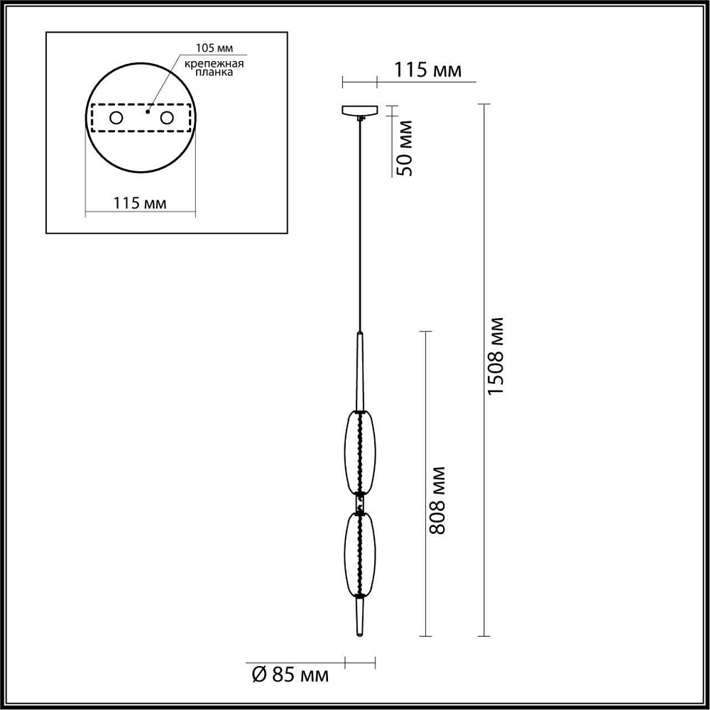 Подвесной светодиодный светильник Odeon Light Spindle 4792/16L