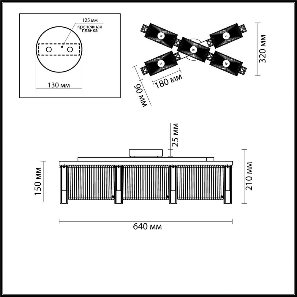 Потолочная люстра Odeon Light Gatsby 4877/5C