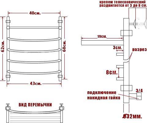 Полотенцесушитель водяной Ника Arc ЛД ВП 60/40-5 с полкой