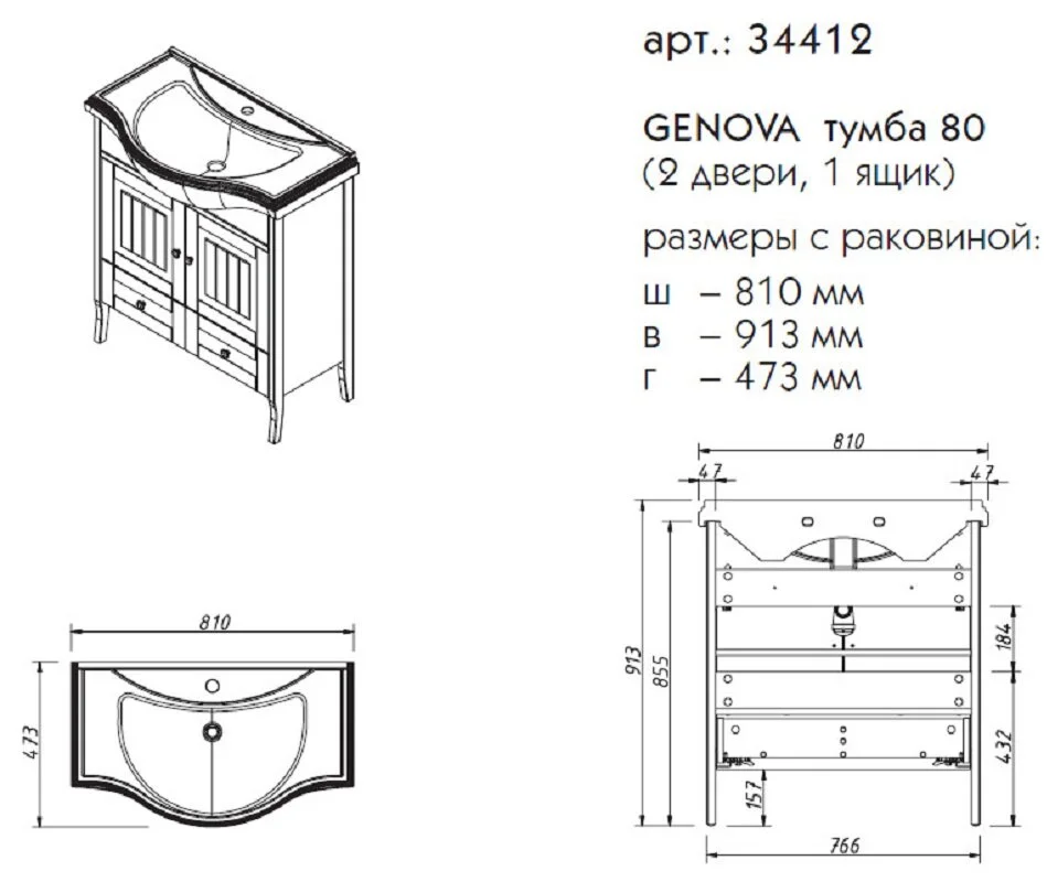 Смеситель для ванны с подключением душа ideal standard ceraflex b 1740 aa