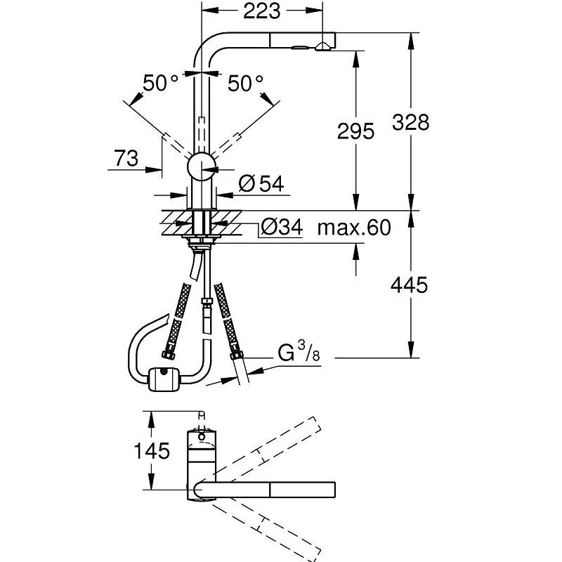 Смеситель для кухни Grohe Vento 30437000 хром