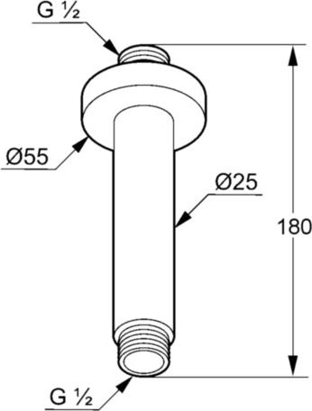 Кронштейн для верхнего душа Kludi A-QA 665159100, белый