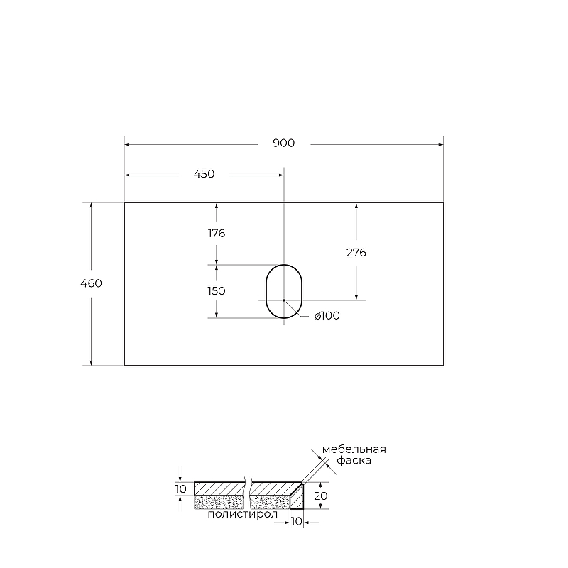 Столешница под раковину BelBagno KEP-90-MGL-W0 90 см, Marmo Grigio Lucido