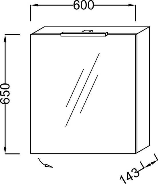 Зеркальный шкаф 60 см Jacob Delafon EB795DRU-G80 правый, светло-коричневый