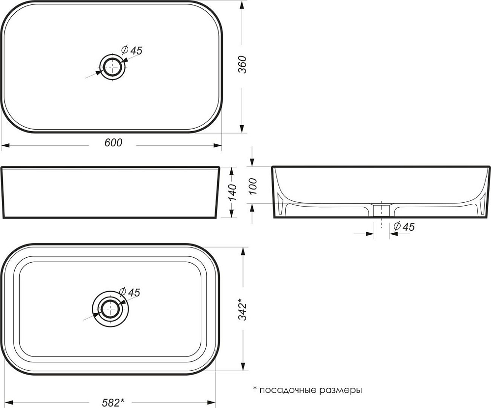 Раковина Sanita Luxe Infinity Slim INF60SLWB01S, белый