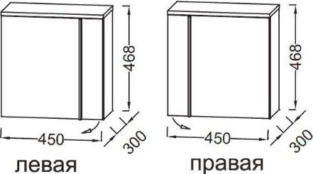 Тумба под раковину 45 см Jacob Delafon Nouvelle Vague EB3045G-N18 белый