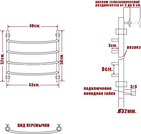 Полотенцесушитель водяной Ника Arc ЛД 50/40-4