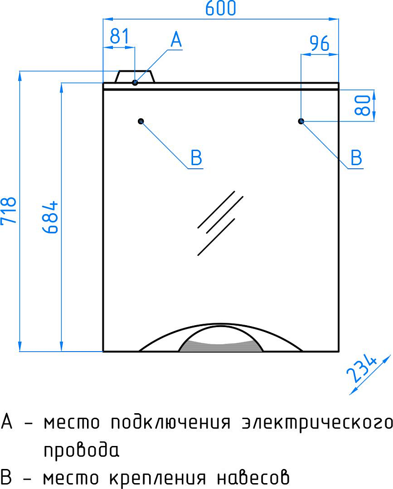 Зеркало-шкаф Style Line Жасмин-2 60/С Люкс чёрный