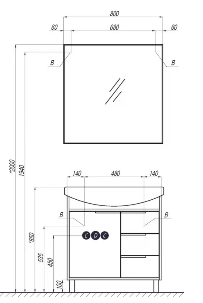 Зеркало Aquaton Рико 1A216502RI010 белый