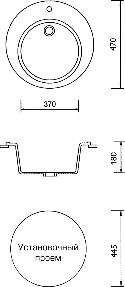 Кухонная мойка AquaGranitEx M-05 песочная