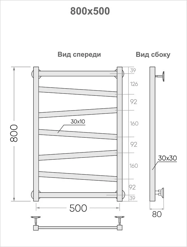 Полотенцесушитель водяной Indigo Element LEWPF80-50BRK3 черный