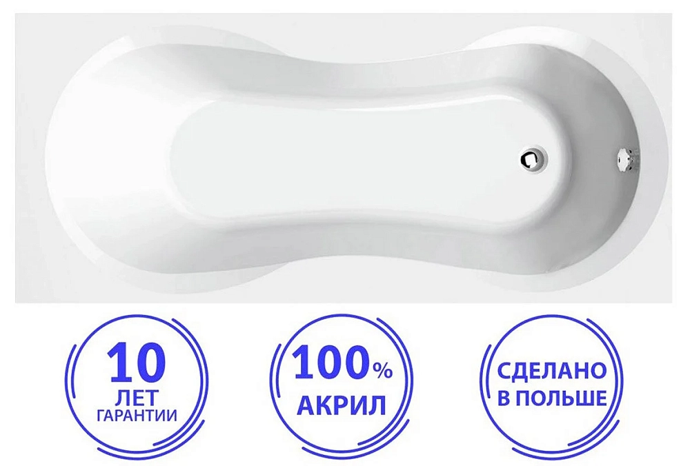 Акриловая ванна C-Bath Salus CBQ006001 белый