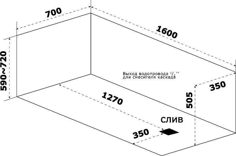 Акриловая ванна Bas Аякс 160x70 В 00129 с каркасом, белый