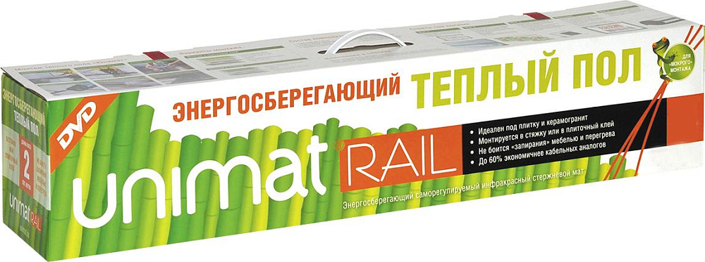 Тёплый пол Caleo Unimat Rail-2500