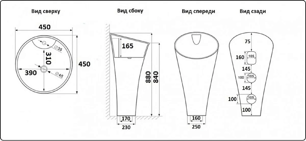 Раковина CeramaLux Серия N WK8100-1 белый