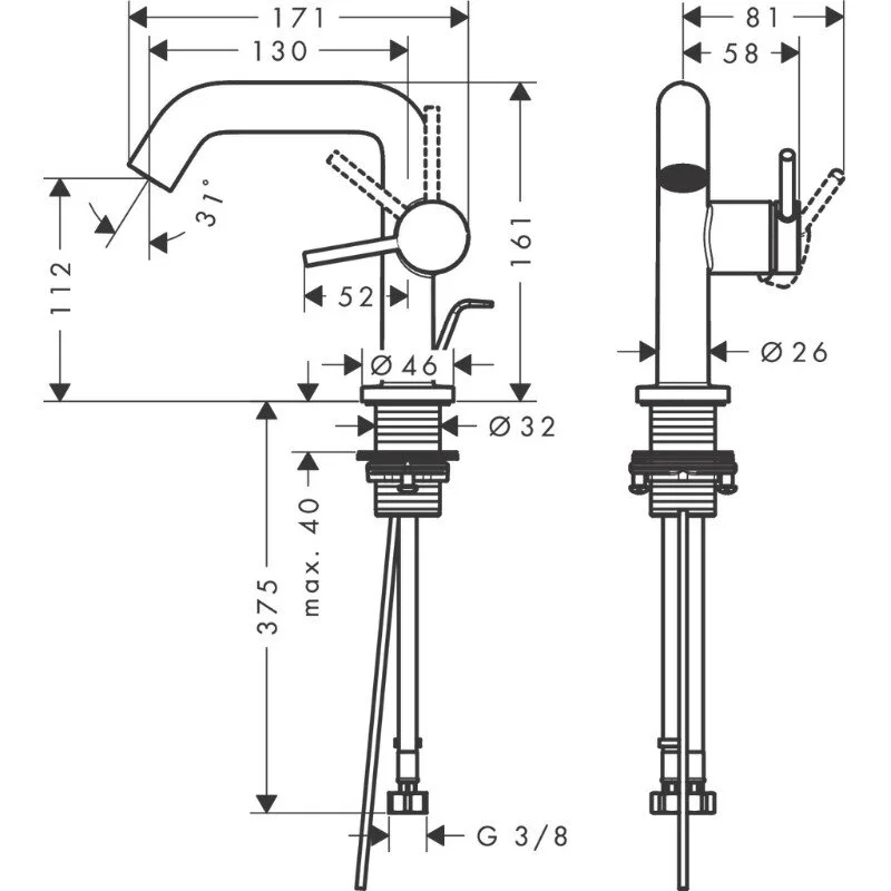 Смеситель для раковины Hansgrohe Tecturis S 73323000 хром